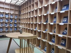 -呆住二更日本料理