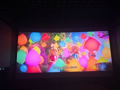 -大光明电影院(南京西路店)