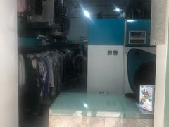 -福奈特洗衣洗鞋(沈阳三经街店)