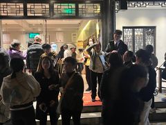 -原製原味(普陀山磐龙店)