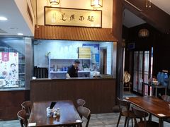-孙盛兴奥灶面馆·蟹黄面·三虾面(山塘街总店)
