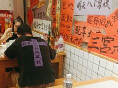 -佬缸炮江湖川菜(玉林店)