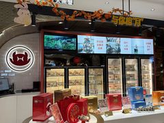 -杭州大厦LSE城市生活超市(杭州大厦店)