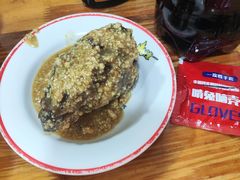 -冒椒火辣(奎星楼街店)