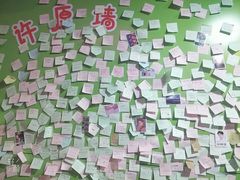 -山东外贸职业学院