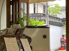 -COMPANION COFFEE小伴咖啡