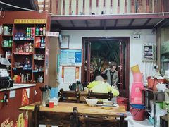 -陈记汤饭(水巷口店)