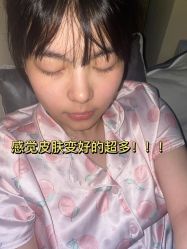 -慕颜医疗美容·皮肤微整 抗衰