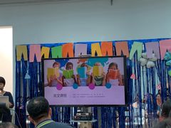 -昱南托育园.托班晚托.寒暑假班