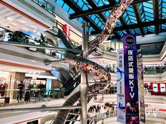 -巴黎春天(浦建店)
