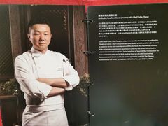 -杭州君悦酒店·湖滨28中餐厅