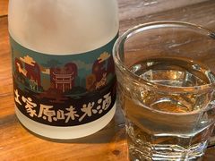 -寨子里的钵钵菜-湘西山里菜(火车站店)