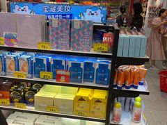 -吾悦广场(南京鼓楼店)