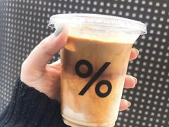 -% Arabica阿拉比卡咖啡(深圳湾万象城店)