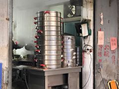 -大兴街扣碗包子馆