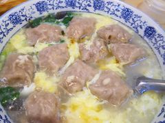 -海清宁记大馅云吞