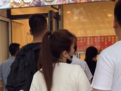 等位区-庞记炸串