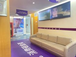 -深圳美莱医疗美容医院