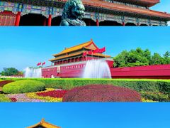 -沉浸北京·团建旅行·密室剧本杀·年会会议轰趴拓展