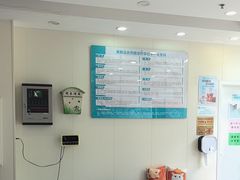 -美联众合动物医院·24h京西诊疗中心