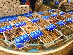 水产区-双井轩(双井店)