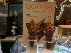 -GODIVA(港汇恒隆广场)