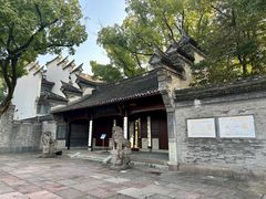 -天一阁博物院