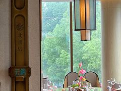 -北書房·墨宴(国际博览中心店)