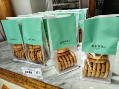 -南宋胡记(杭州河坊街店)