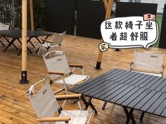 -J Create城市露营咖啡·简餐·宠物(上海动物园店)