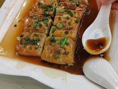 客家豆腐-黄埔华苑酒家(黄埔总店)