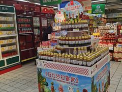 -世纪联华(外高桥店)