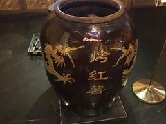 -那家小馆•北京菜•烤鸭(中关村店)