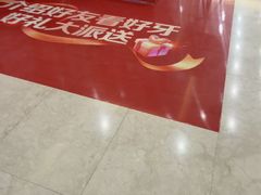 -圣呗口腔·舒适化种植牙·矫正中心(广州总院)