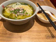 -呼啦面馆·头牌豌杂面(珠江国际B区店)