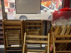 -冒椒火辣(太古里店)