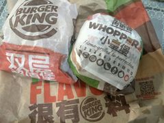 -汉堡王(上海虹口龙之梦)