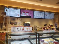 -哈根达斯(朝阳大悦城店)