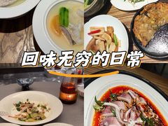 -金成潮菜博物馆(海珠湿地店)