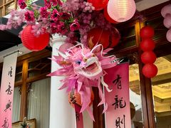 -秘密旅行· 西餐(广州创始店)