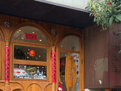 -CHOCMONS巧克怪兽(屏风街店)