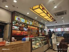 -王興記(中山路店)
