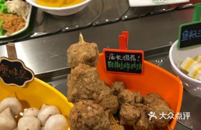 Homemade Fried Meatballs