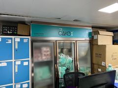 -7cake榴莲千层蛋糕(松江店)