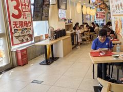 -和合谷(百荣店)