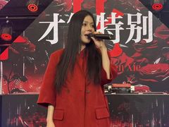 -国芳中心