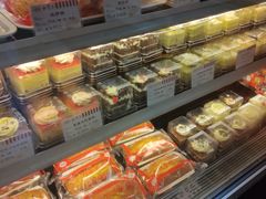 -红宝石·鲜奶小方(昌里店)