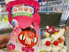 -物美大卖场(玉蜓桥店)