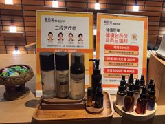 -泰合玺·精油疗愈SPA(狮山天街生活广场店)
