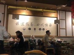 -盡膳口福·百年汤方火锅(科华北路店)
